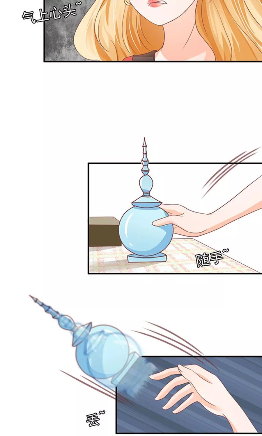 第146话-第146话