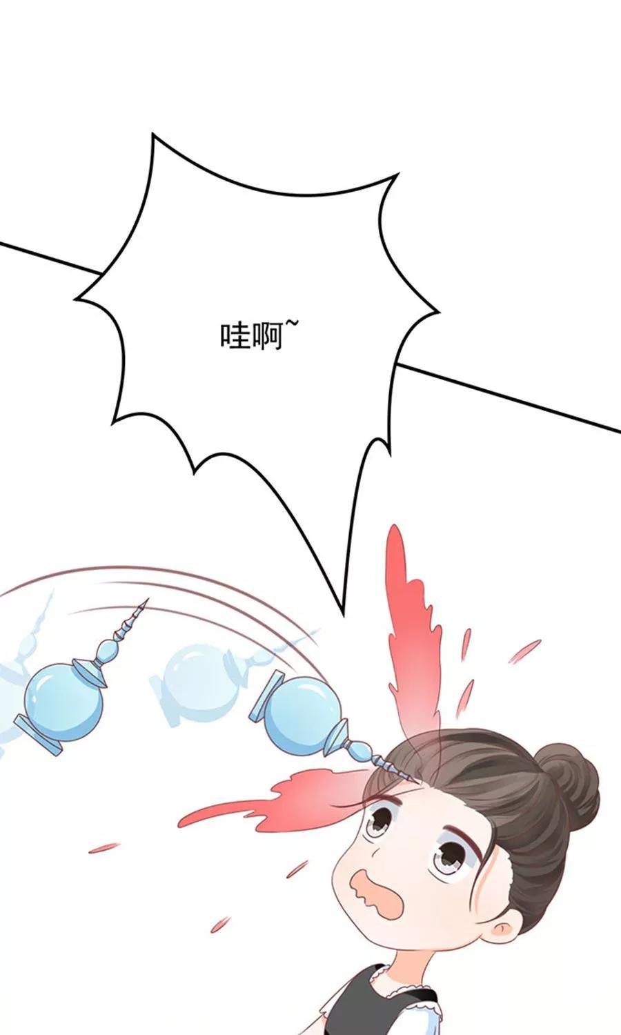 第146话-第146话