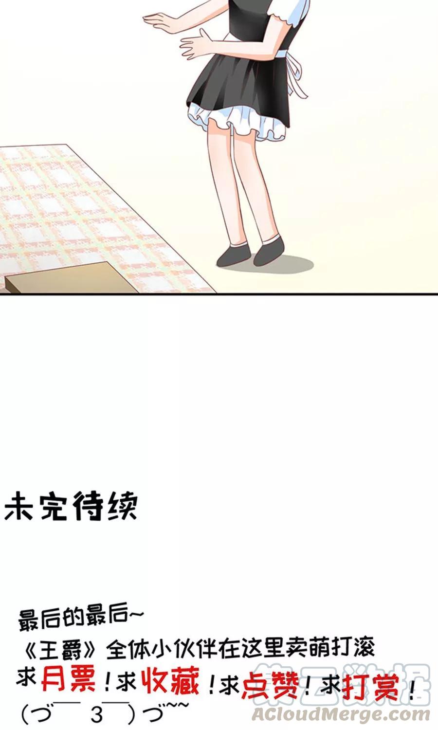 第146话-第146话