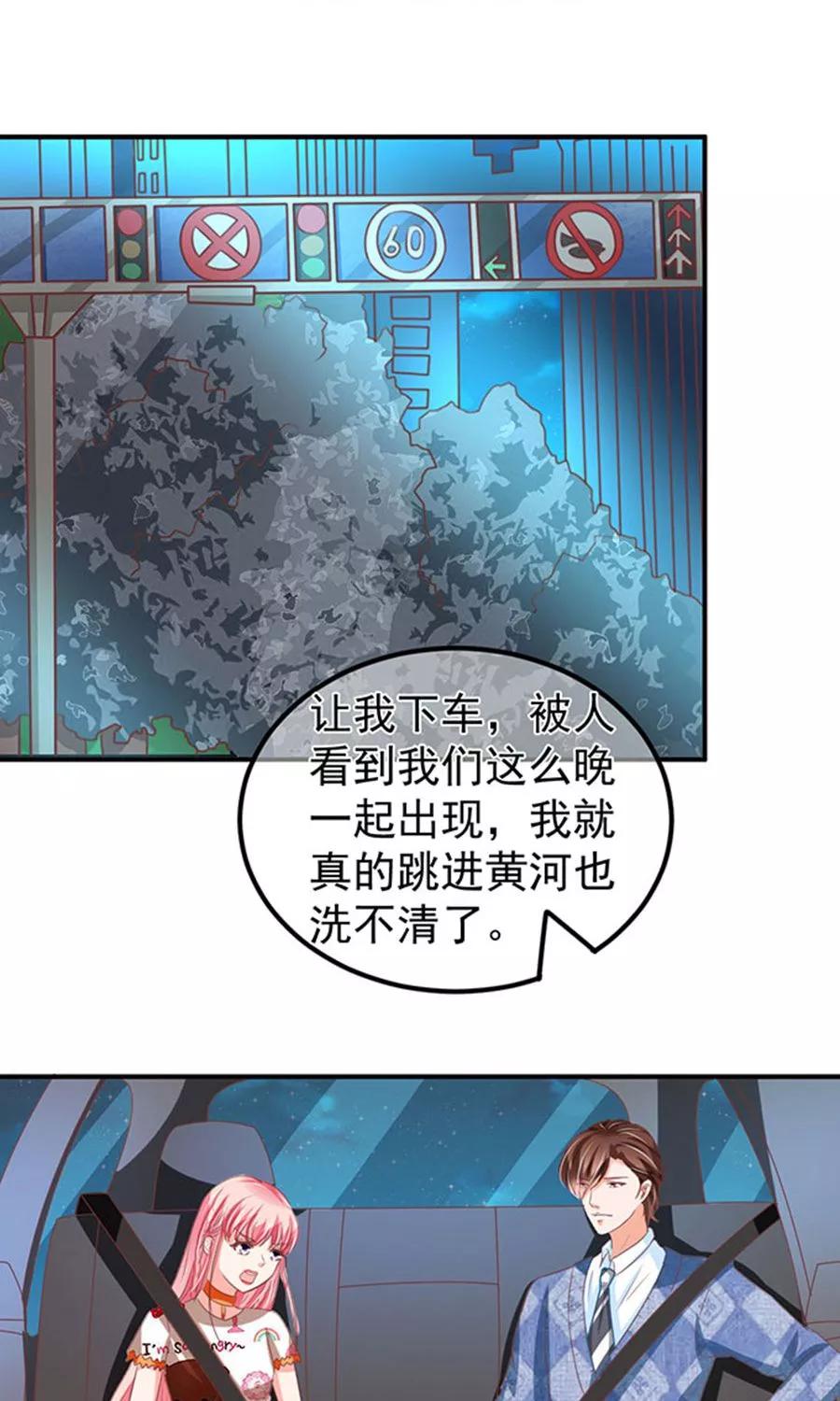 第146话-第146话