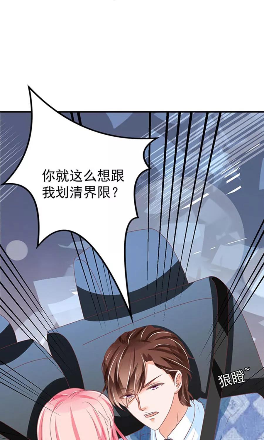 第146话-第146话