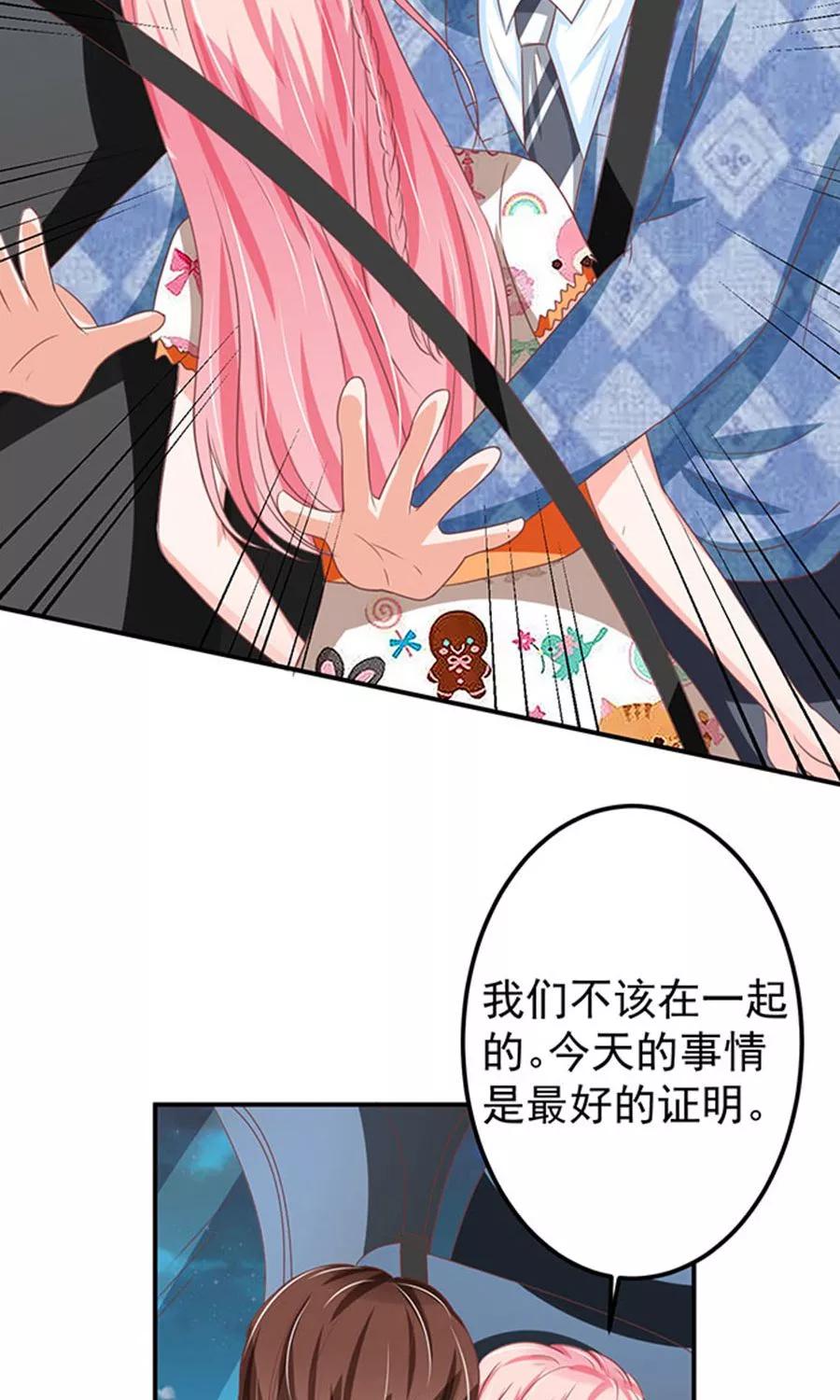 第146话-第146话