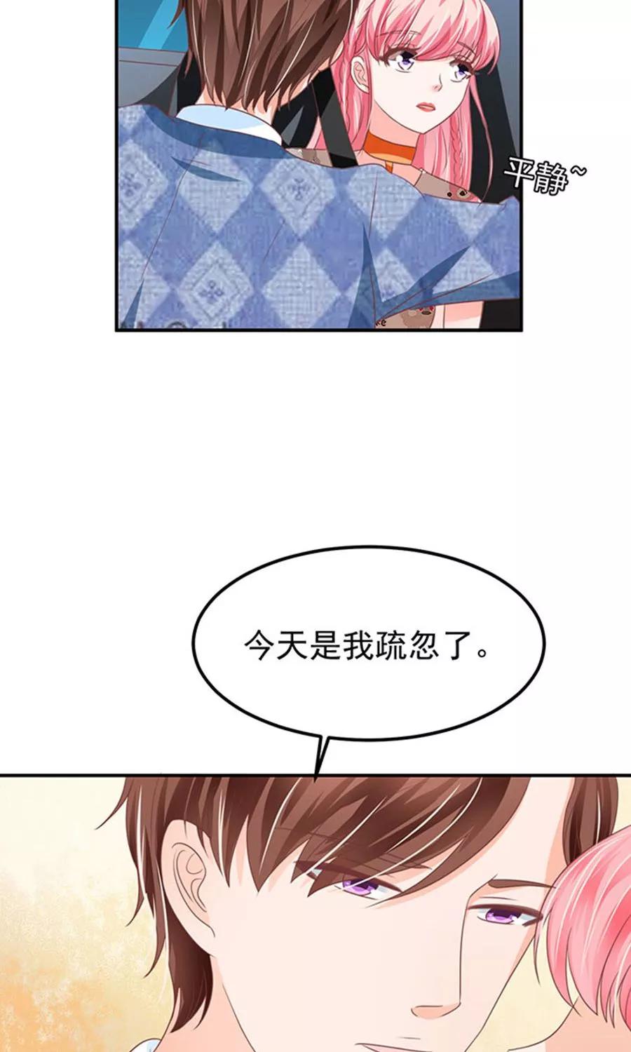 第146话-第146话