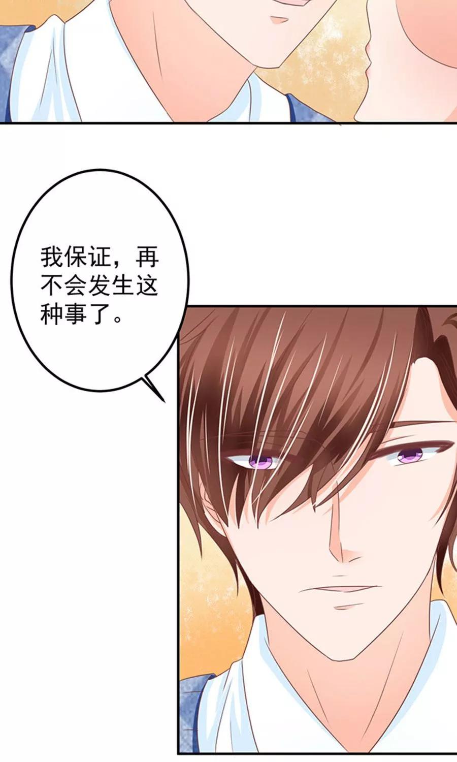 第146话-第146话