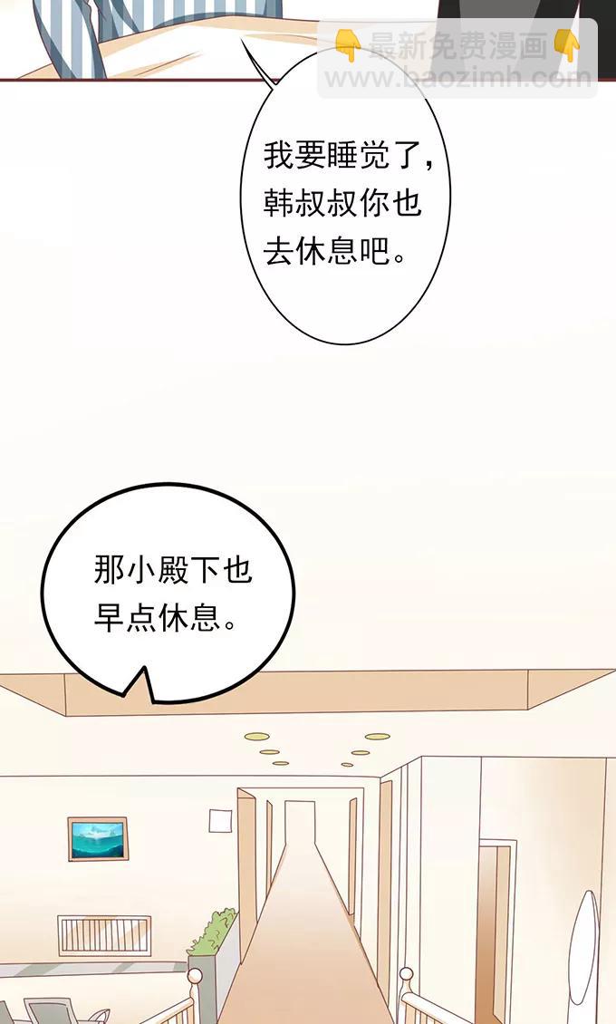 第148话-第148话