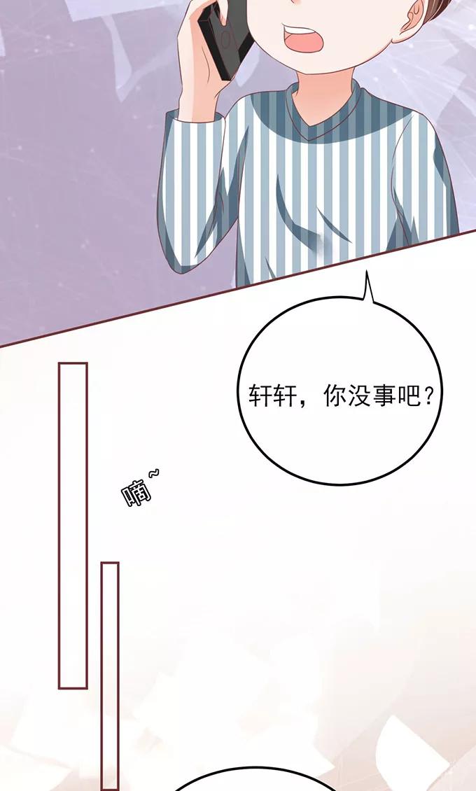 第148话-第148话