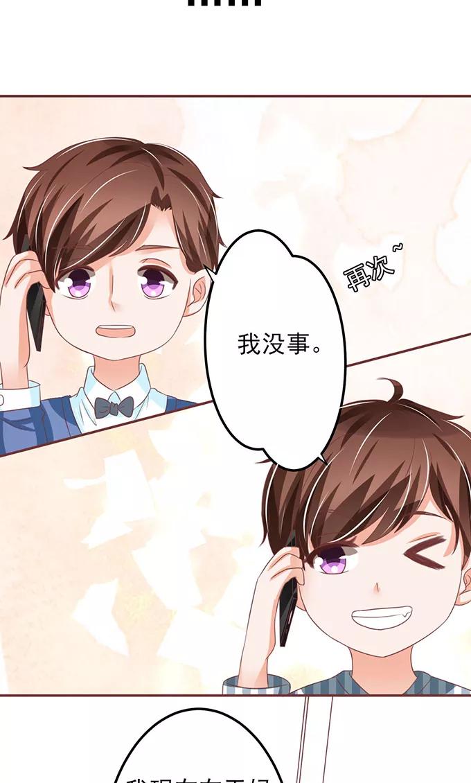 第148话-第148话