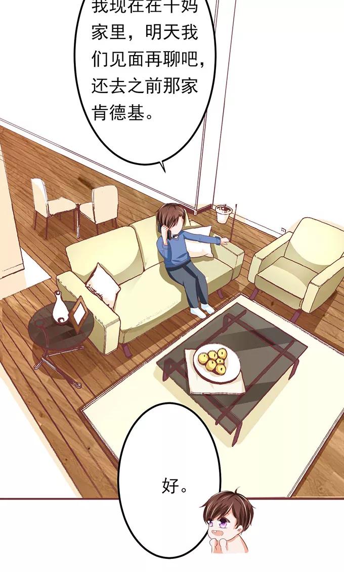 第148话-第148话
