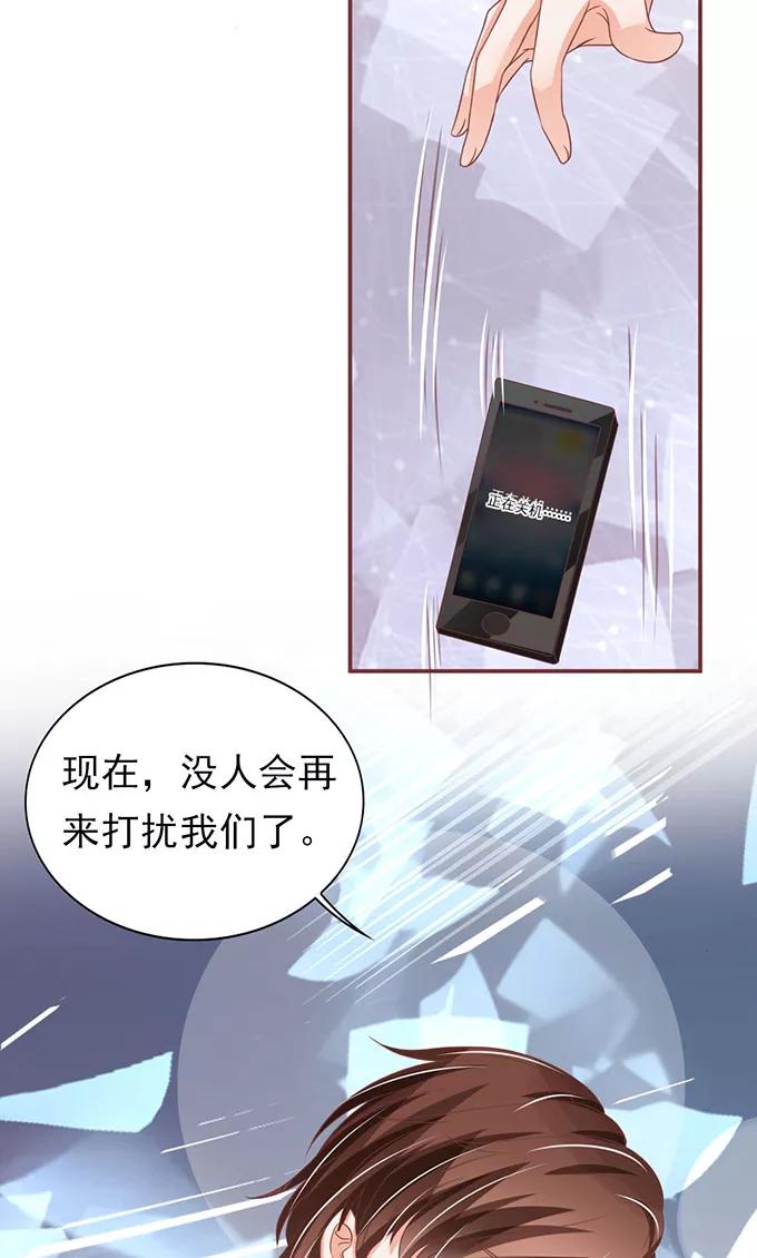 第148话-第148话