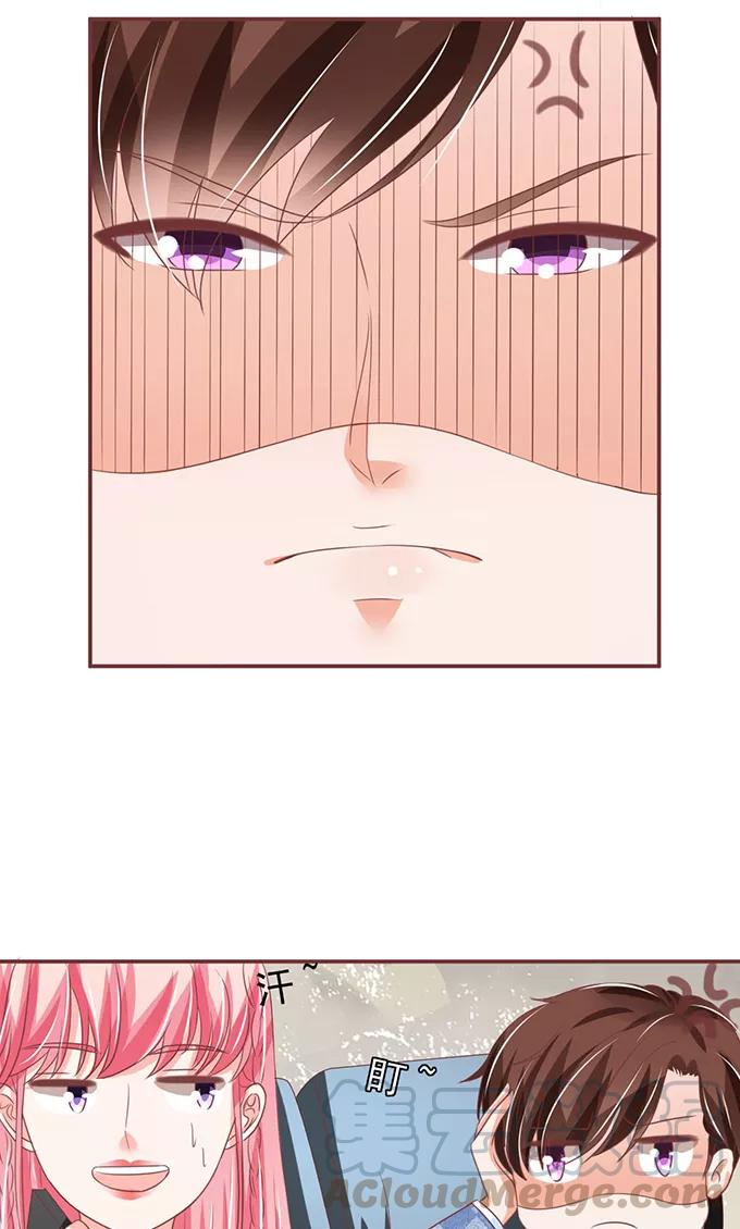 第148话-第148话