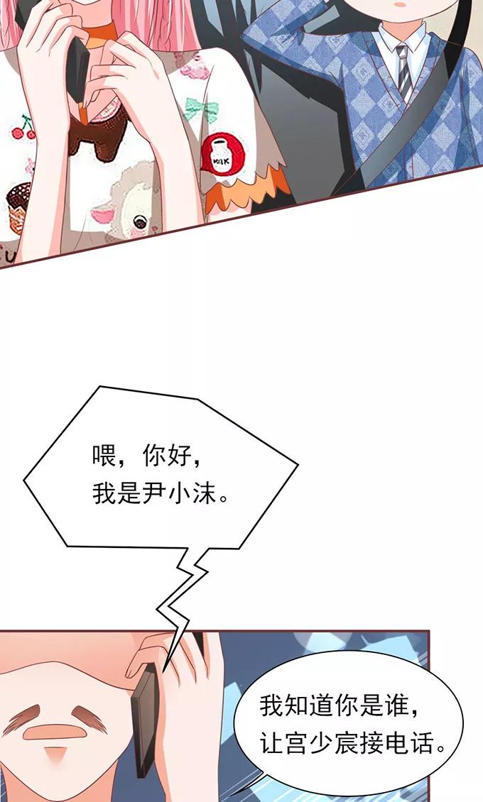 第148话-第148话
