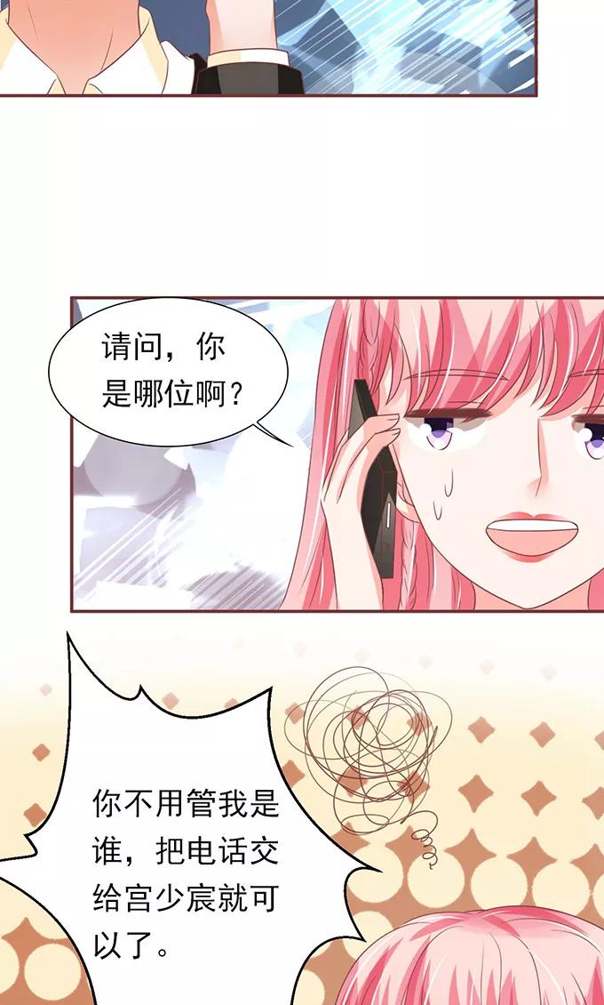 第148话-第148话
