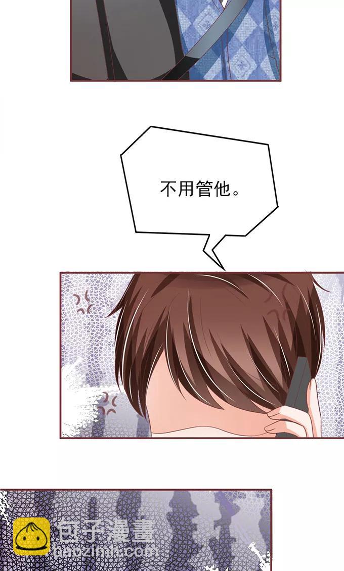 第148话-第148话