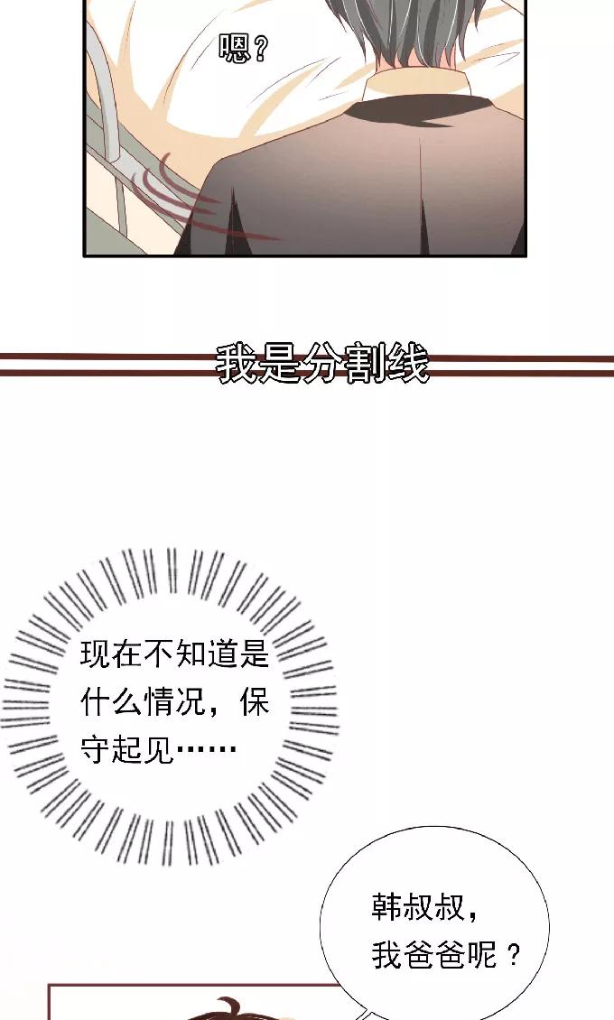 第148话-第148话