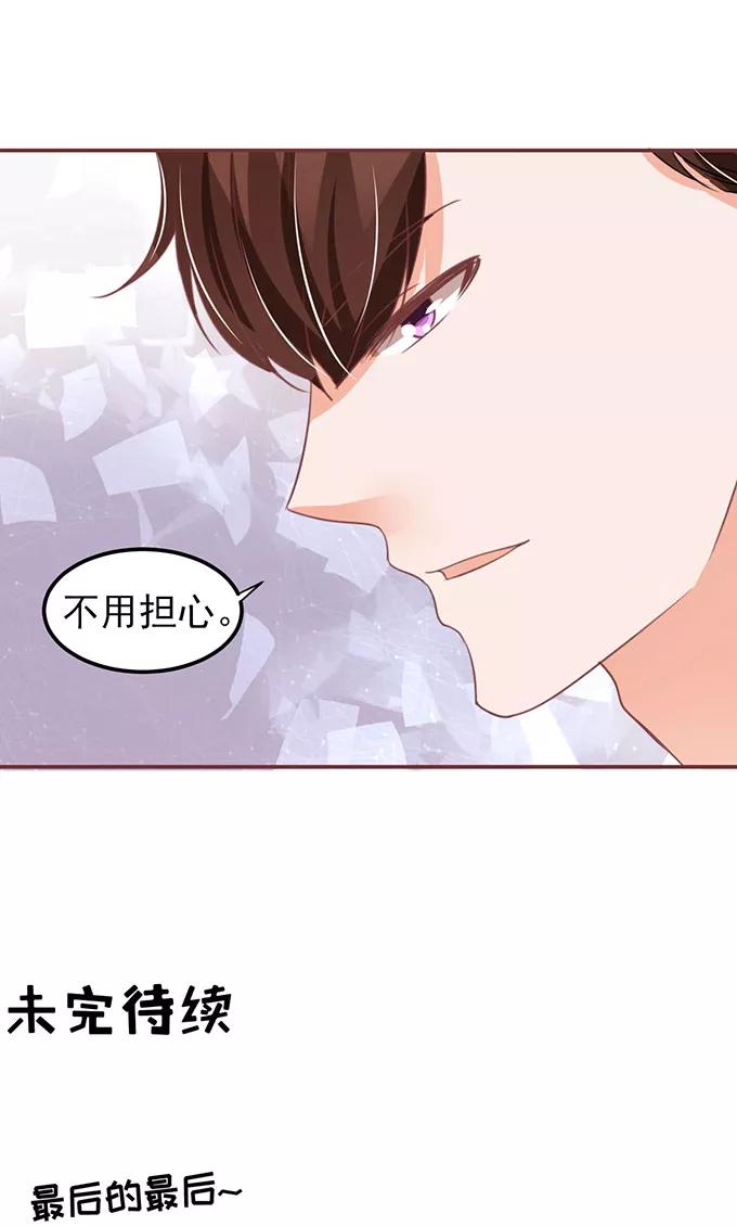 第148话-第148话