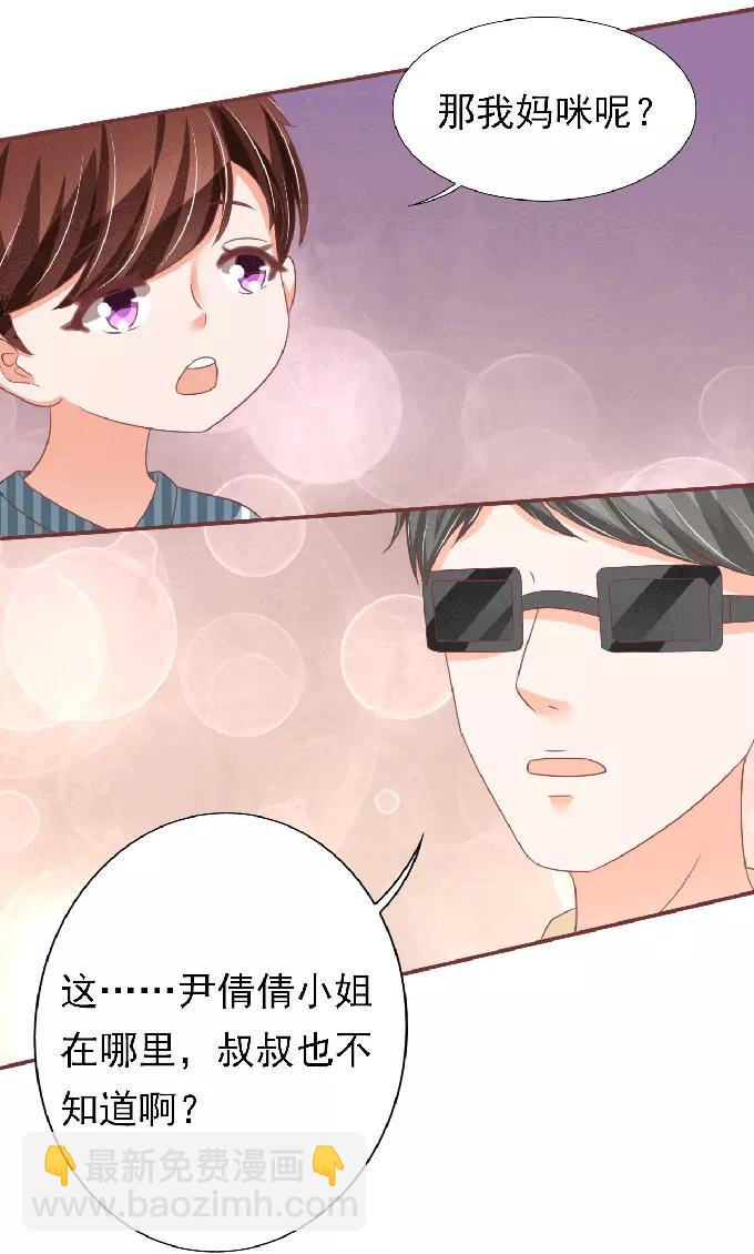 第148话-第148话