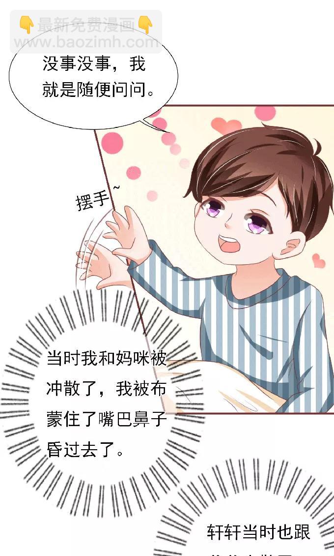 第148话-第148话