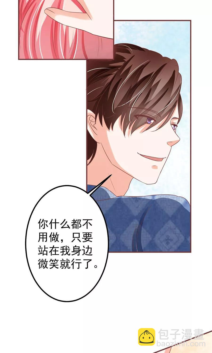 第150话-第150话