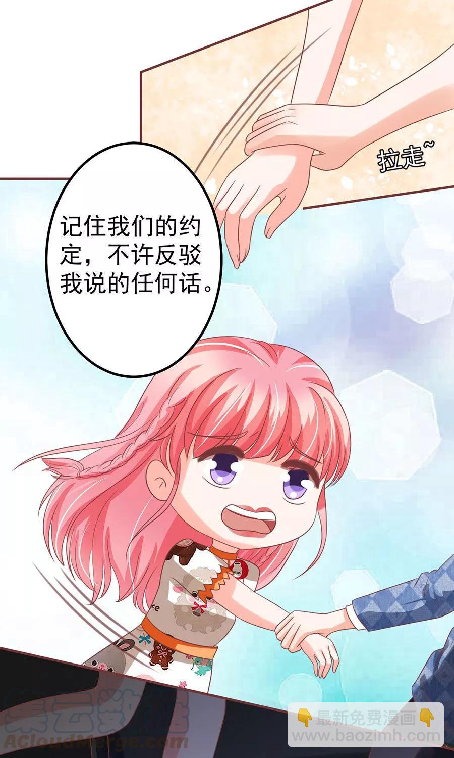 第150话-第150话