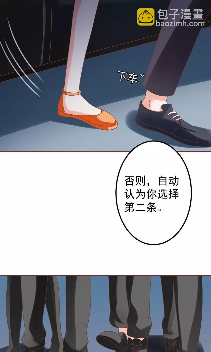 第150话-第150话
