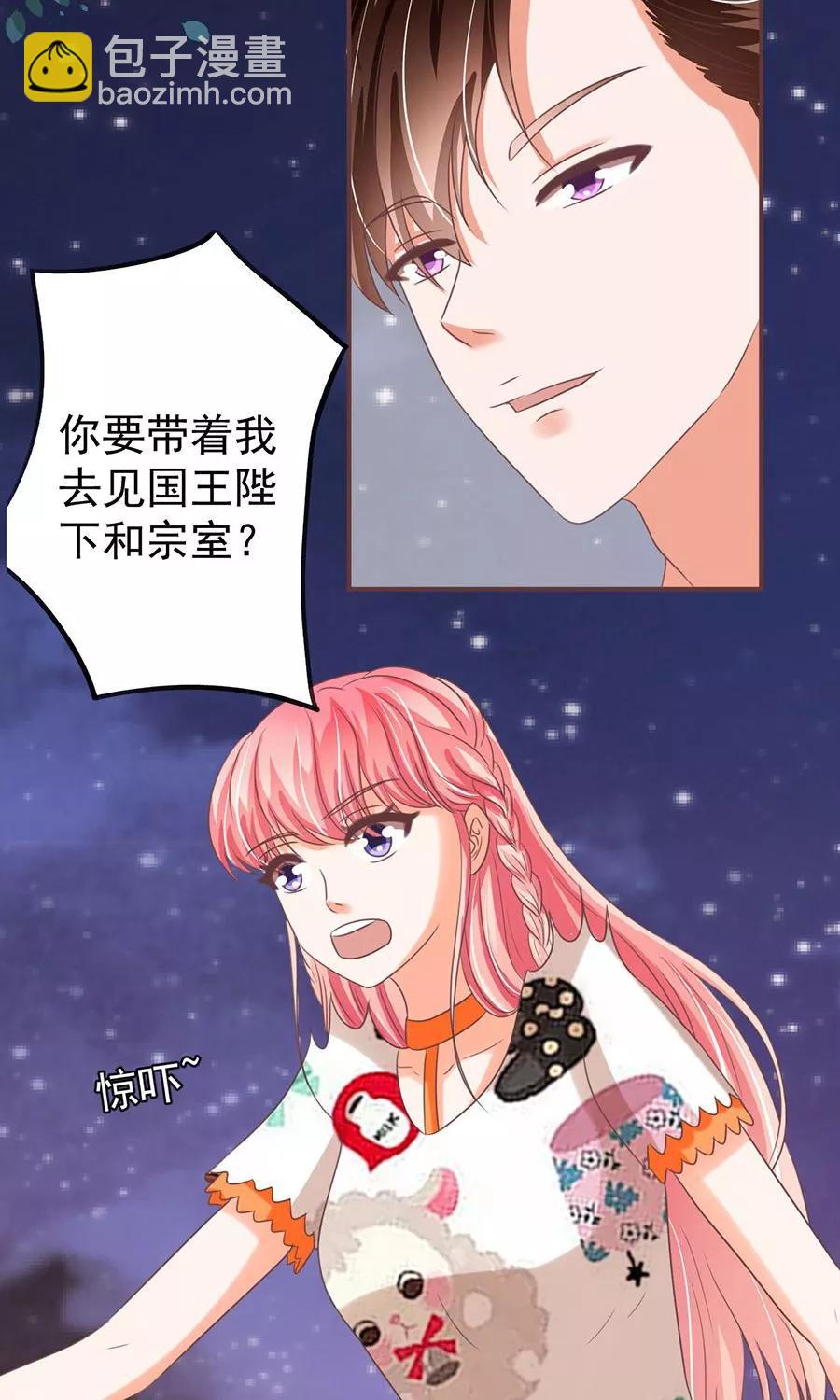 第150话-第150话