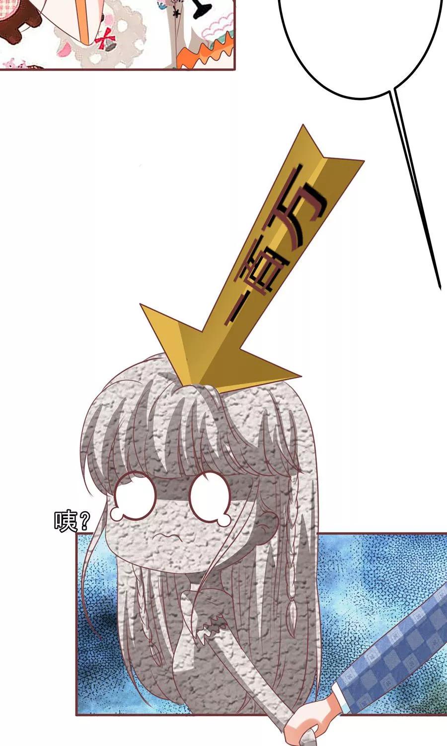 第150话-第150话