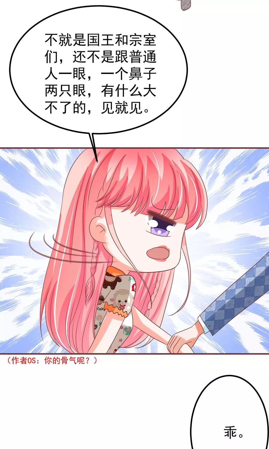 第150话-第150话