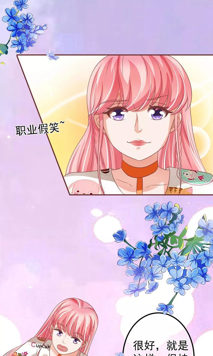第150话-第150话
