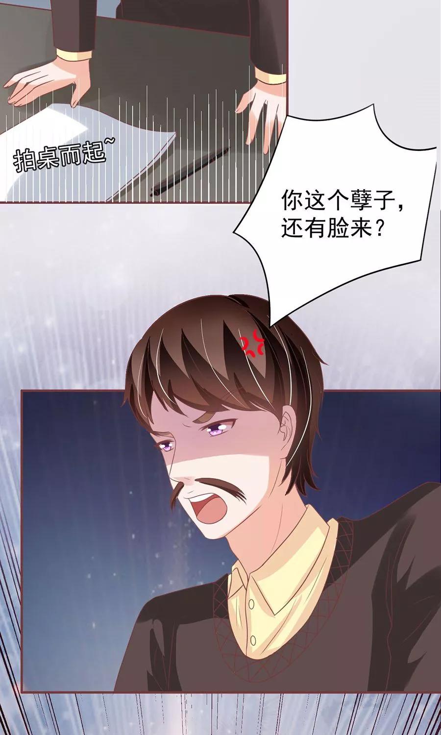 第150话-第150话