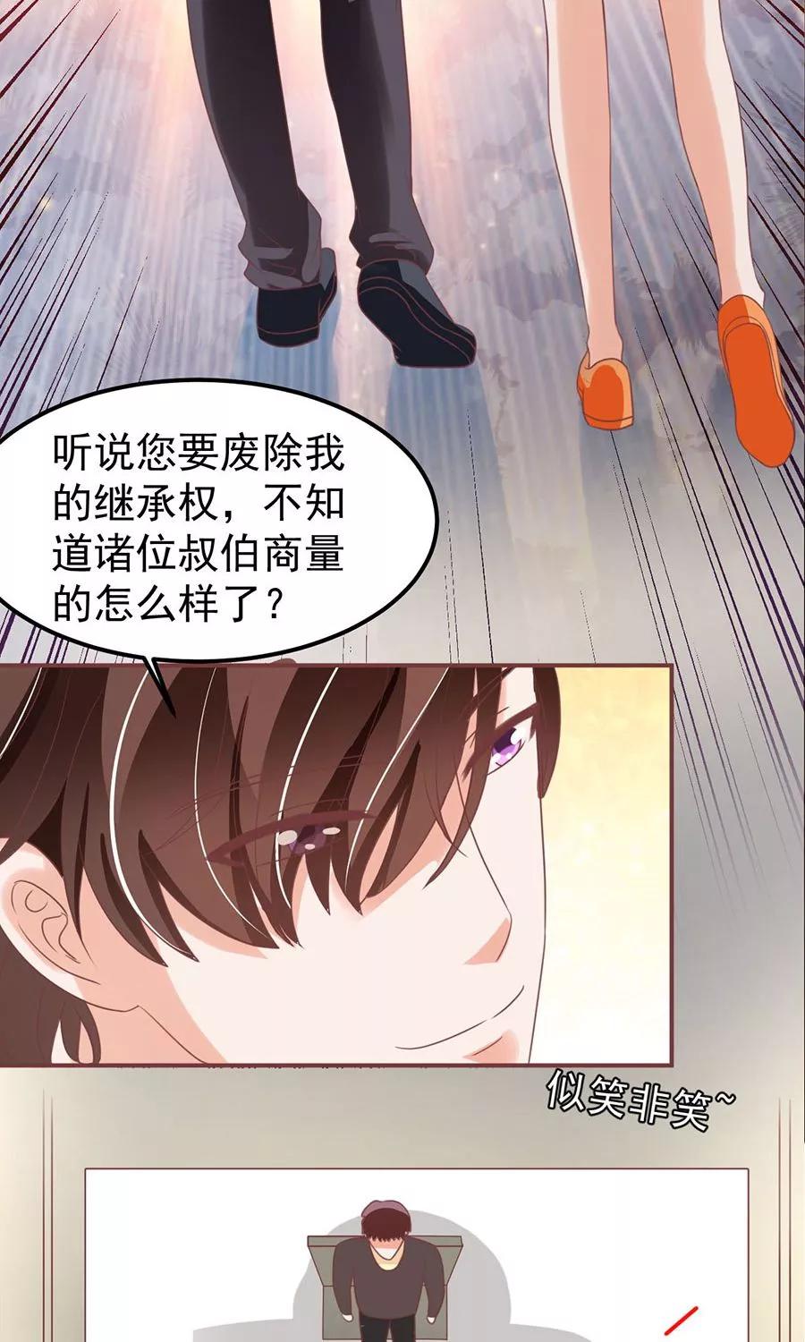 第150话-第150话
