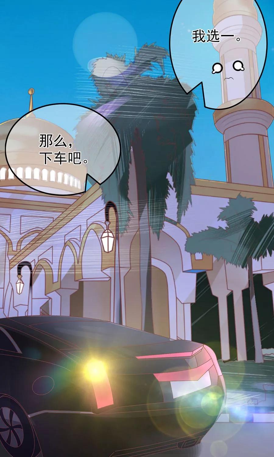 第150话-第150话