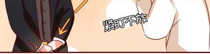 第16话(1/2)-第16话