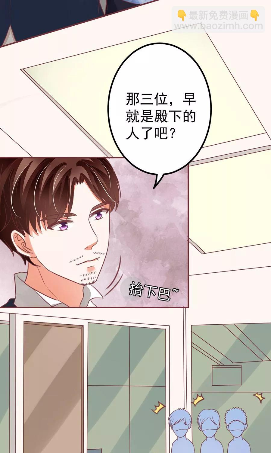第152话-第152话
