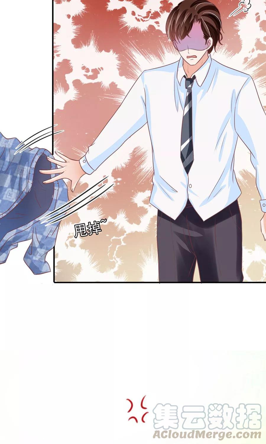 第152话-第152话