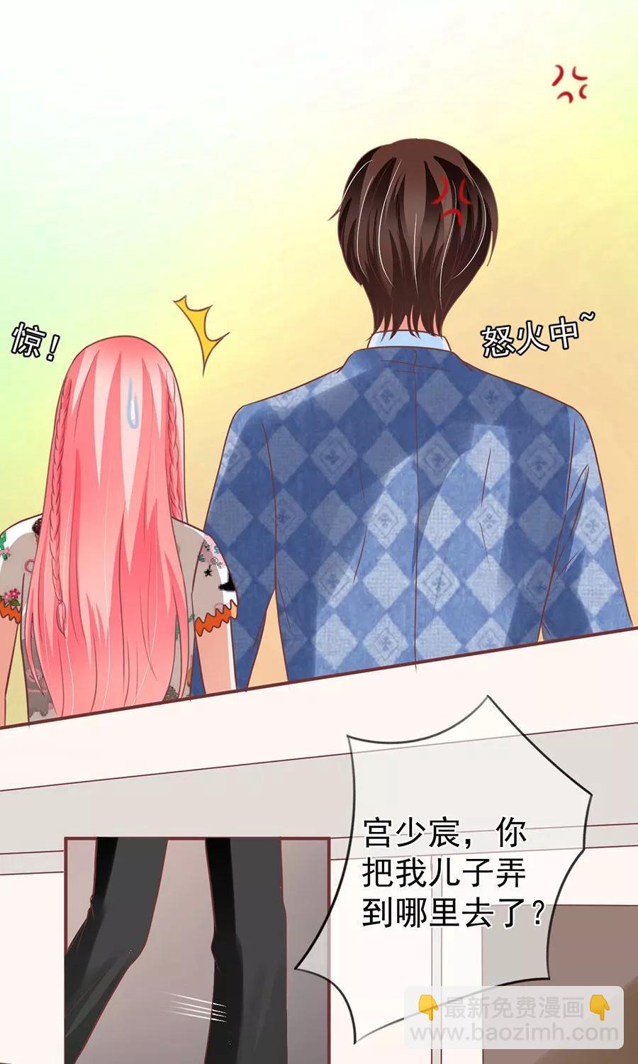 第152话-第152话