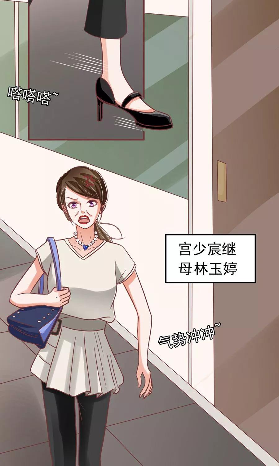 第152话-第152话