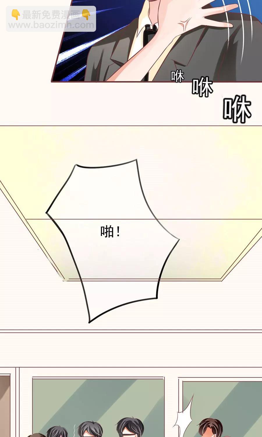 第152话-第152话