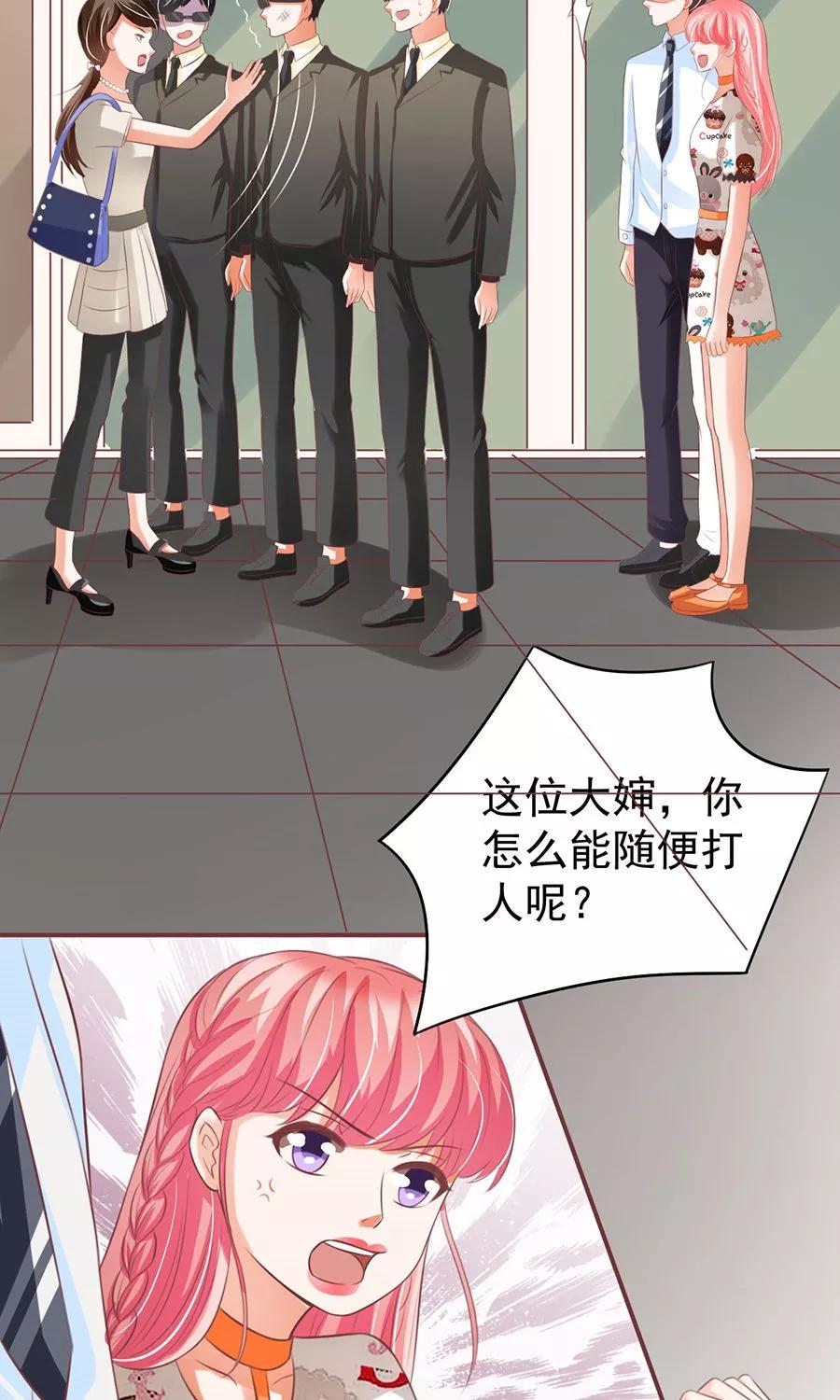 第152话-第152话