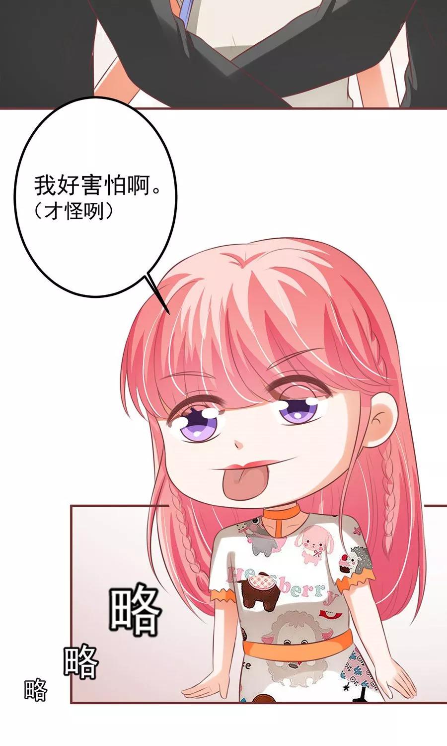 第152话-第152话