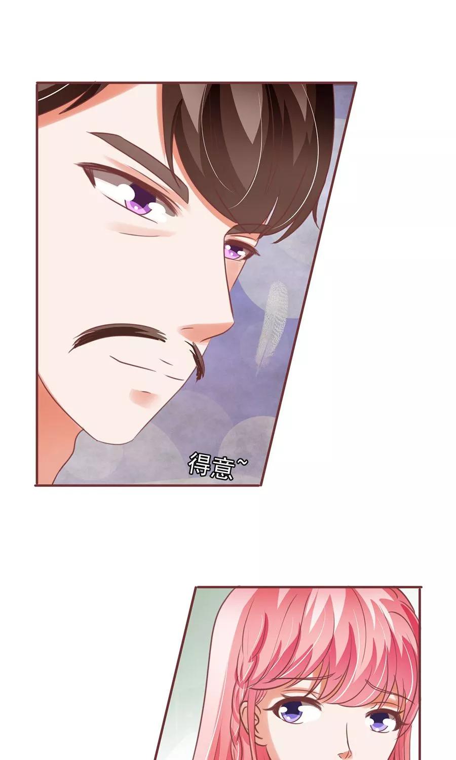 第152话-第152话