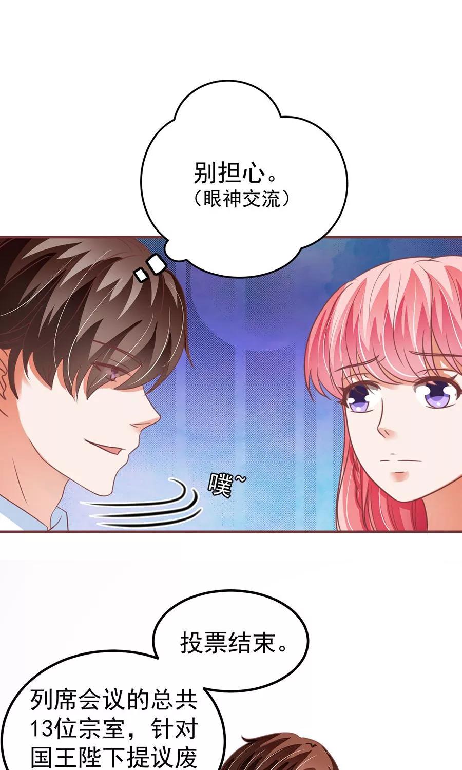 第152话-第152话