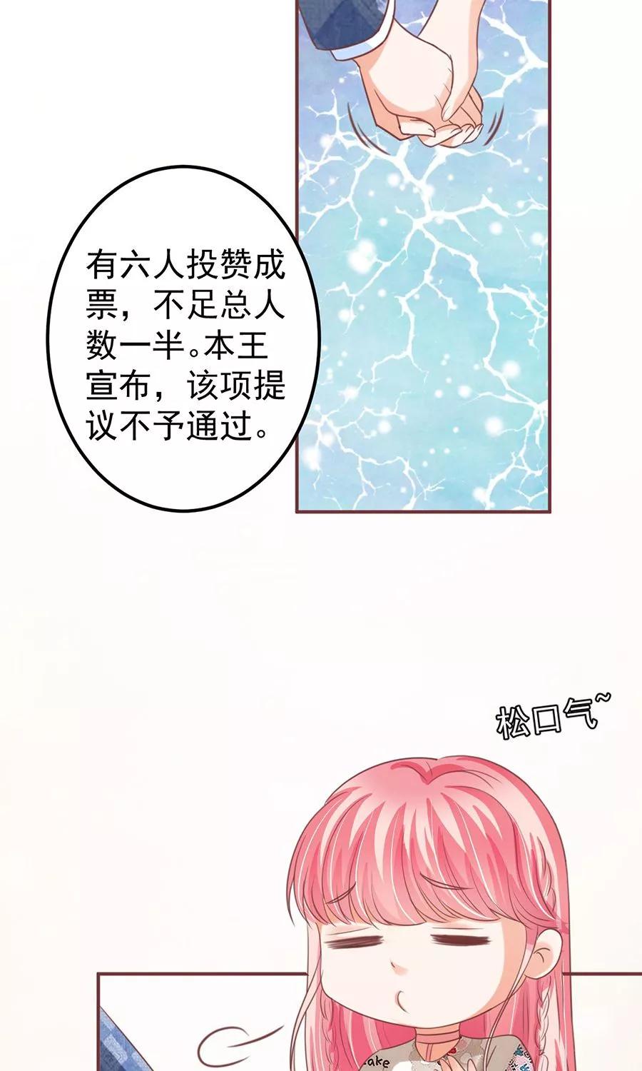 第152话-第152话