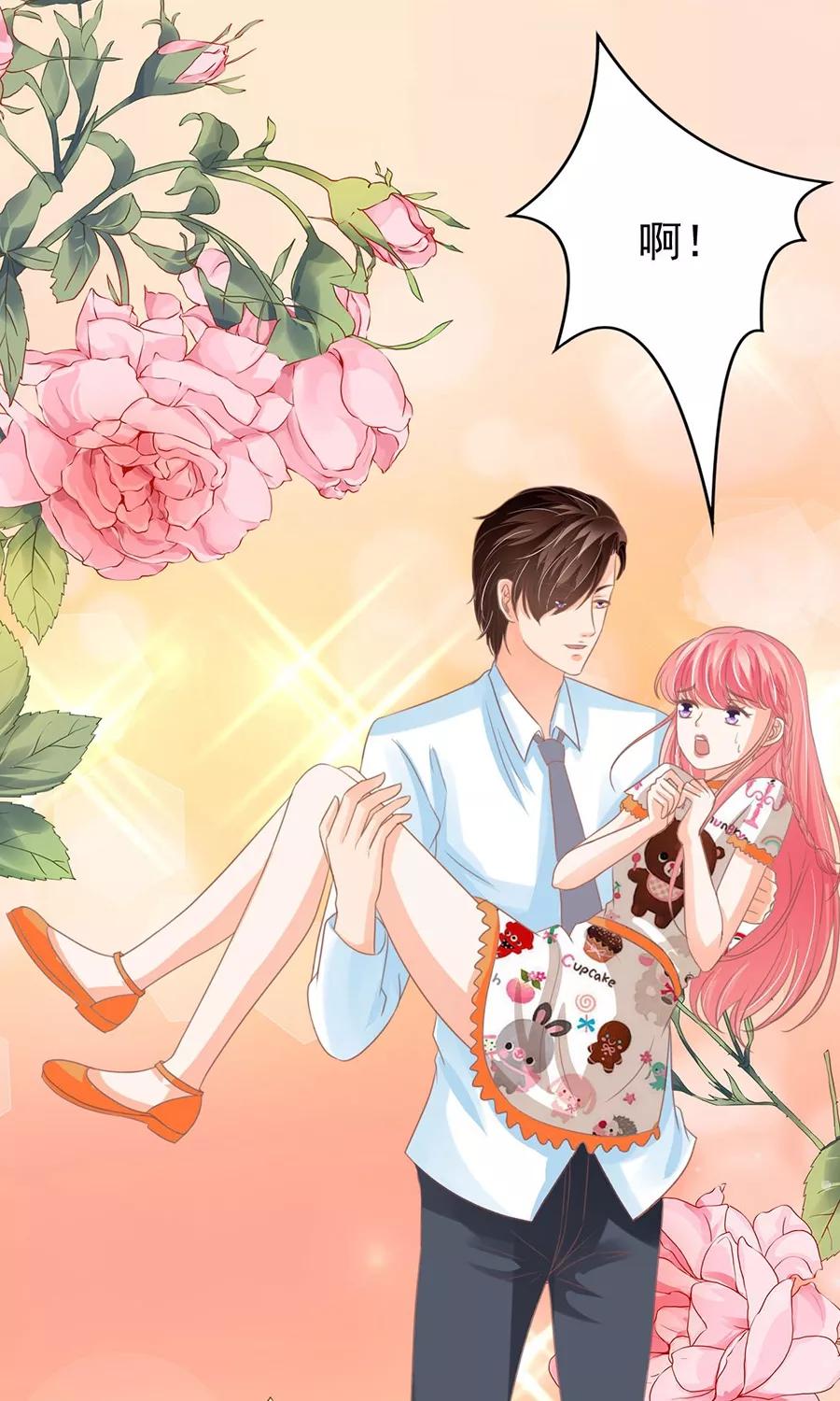 第154话-第154话