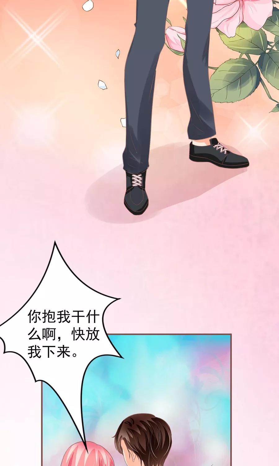 第154话-第154话