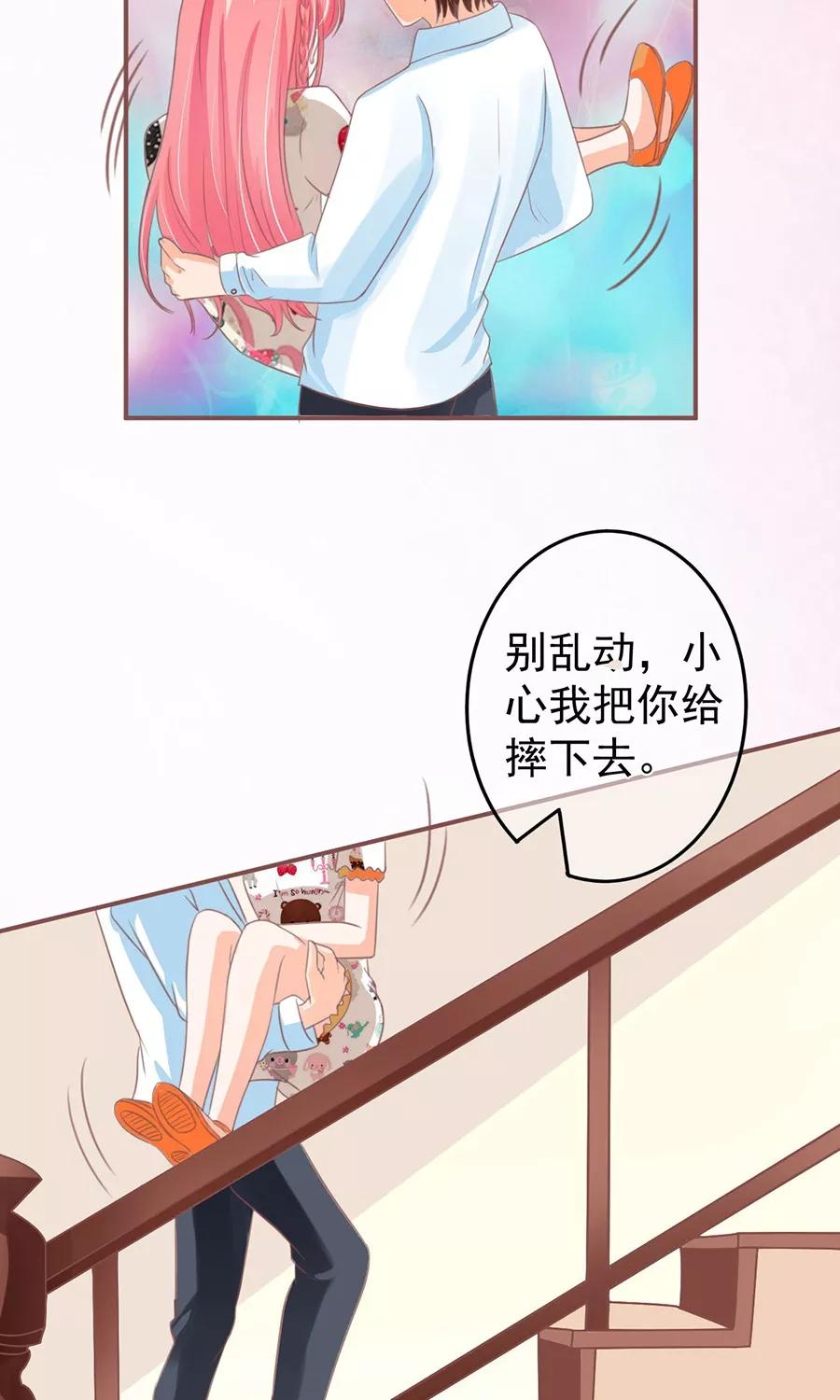 第154话-第154话
