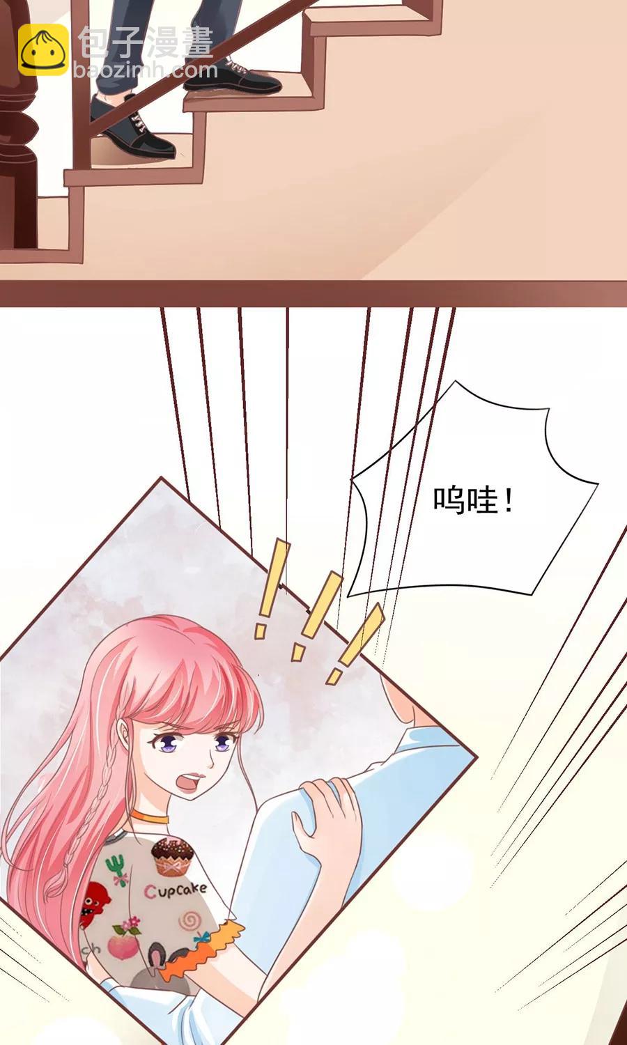 第154话-第154话