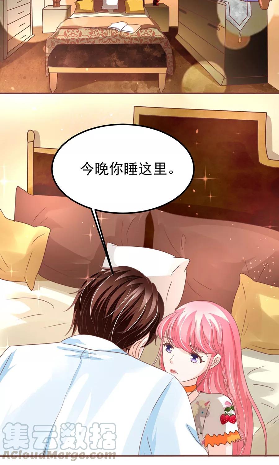 第154话-第154话
