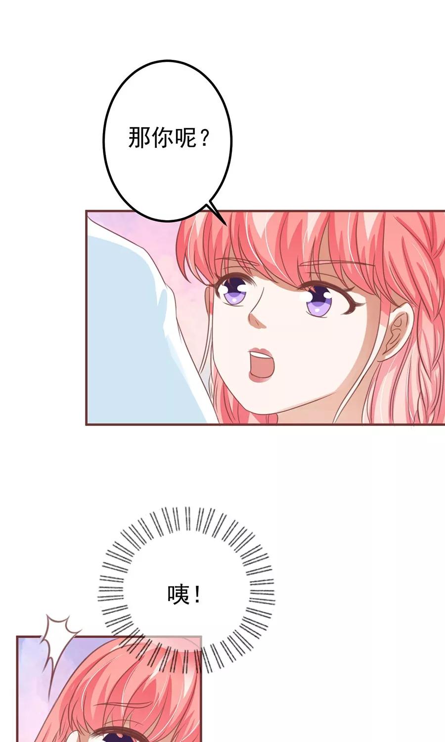第154话-第154话