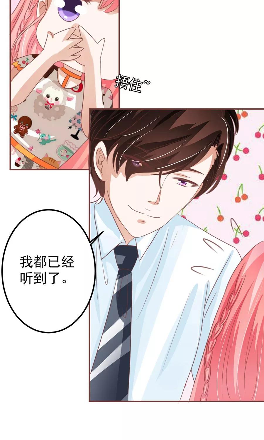 第154话-第154话