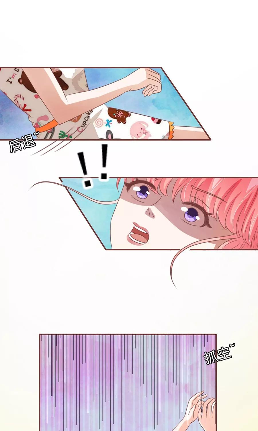 第154话-第154话